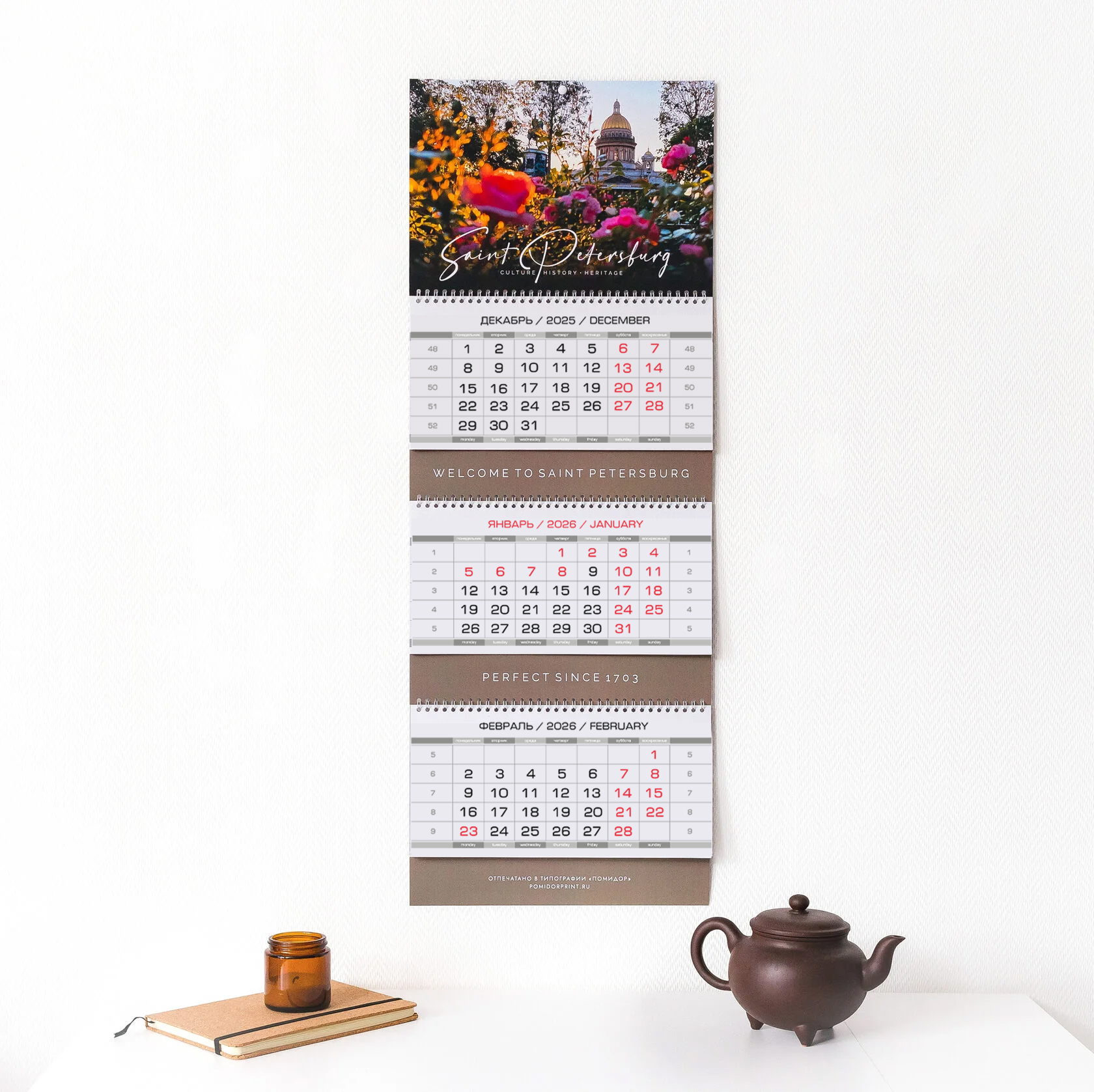 calendar-preview